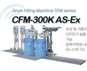 蔬菜自動包裝機 全自動蔬菜包裝機,鄭州翔輝電子