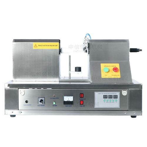 護手霜牙膏灌裝封尾機半自動超聲波塑料軟管封尾機帶日期批號壓印