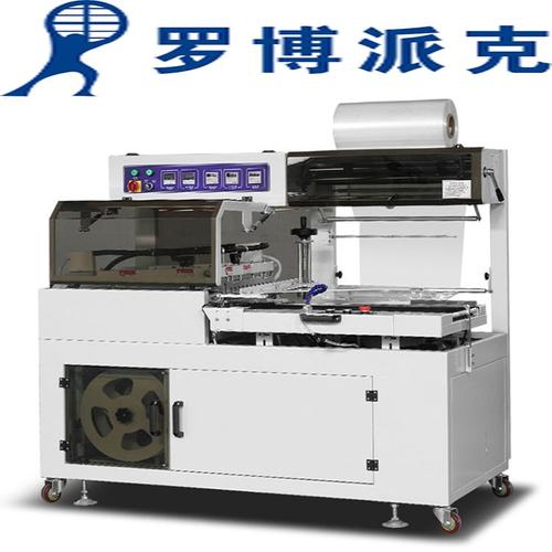 淇縣全自動熱收縮包裝機哪家值得選購?