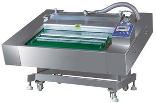 玉林小型真空包裝機專業(yè)之選