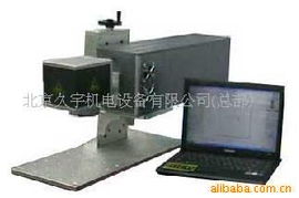激光光纖打標機打標記噴碼機Z044